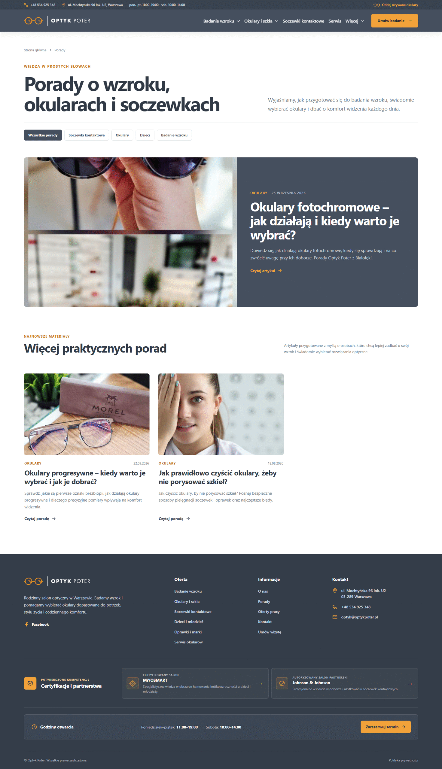 Optyk Poter - portfolio (7)